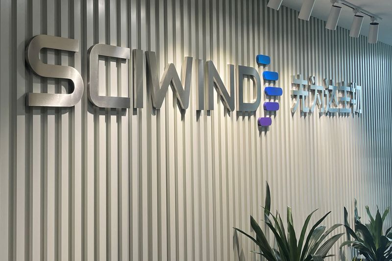 Exclusive-China's Sciwind is in talks to...